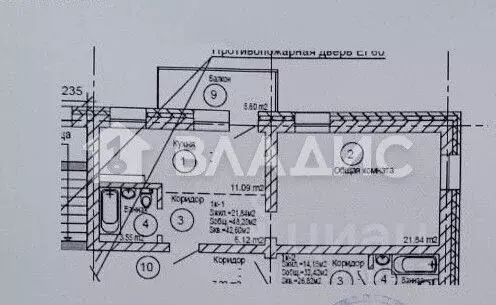 1-к кв. Бурятия, Улан-Удэ 115-й мкр, Удачный жилой комплекс (42.6 м) - Фото 2