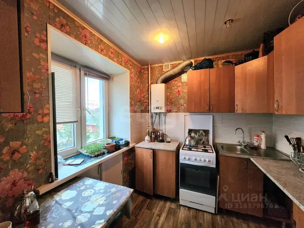 1-к кв. Владимирская область, Ковров Моховая ул., 4 (31.2 м) - Фото 1