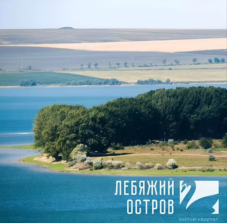 Участок в Краснодарский край, Брюховецкий район, Чепигинское с/пос, ... - Фото 1