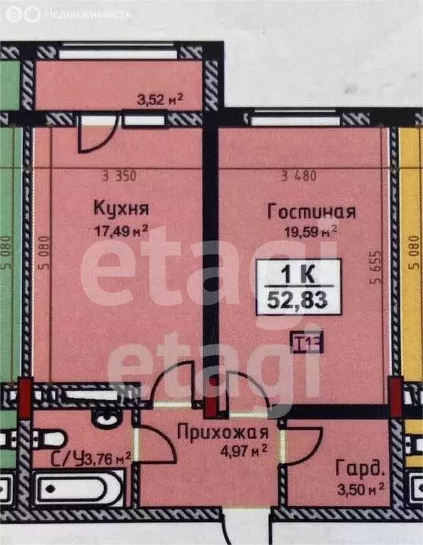 1-комнатная квартира: Махачкала, Газпромная улица, 15к7 (53 м) - Фото 1