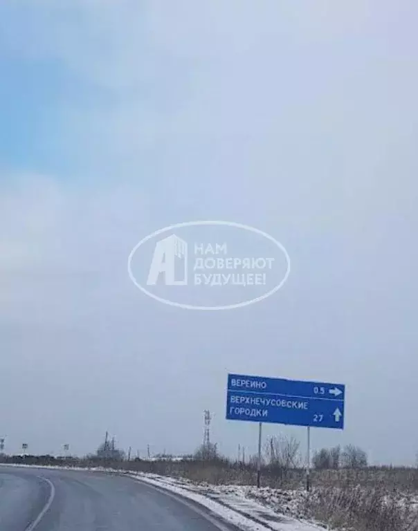 Участок в Пермский край, Чусовской муниципальный округ, д. Вереино ул. ... - Фото 2