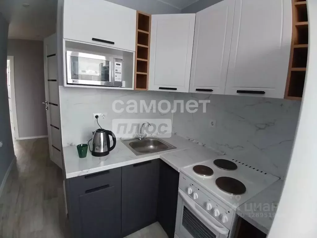 2-к кв. Иркутская область, Иркутск Волгоградская ул., 120 (46.6 м) - Фото 1