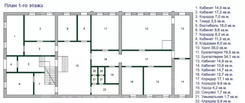 Офис в Москва Большой Сухаревский пер., 17С2 (825 м) - Фото 2