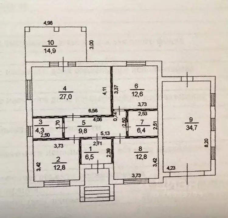 Дом в Белгородская область, Белгородский район, Разумное рп  (142 м) - Фото 2