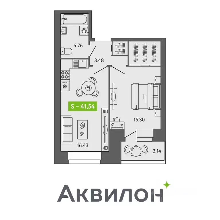 1-к кв. Архангельская область, Северодвинск  (41.54 м) - Фото 0