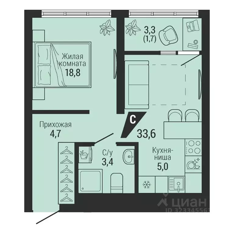 1-к кв. Свердловская область, Екатеринбург Вторчермет жилрайон,  (33.6 ... - Фото 1