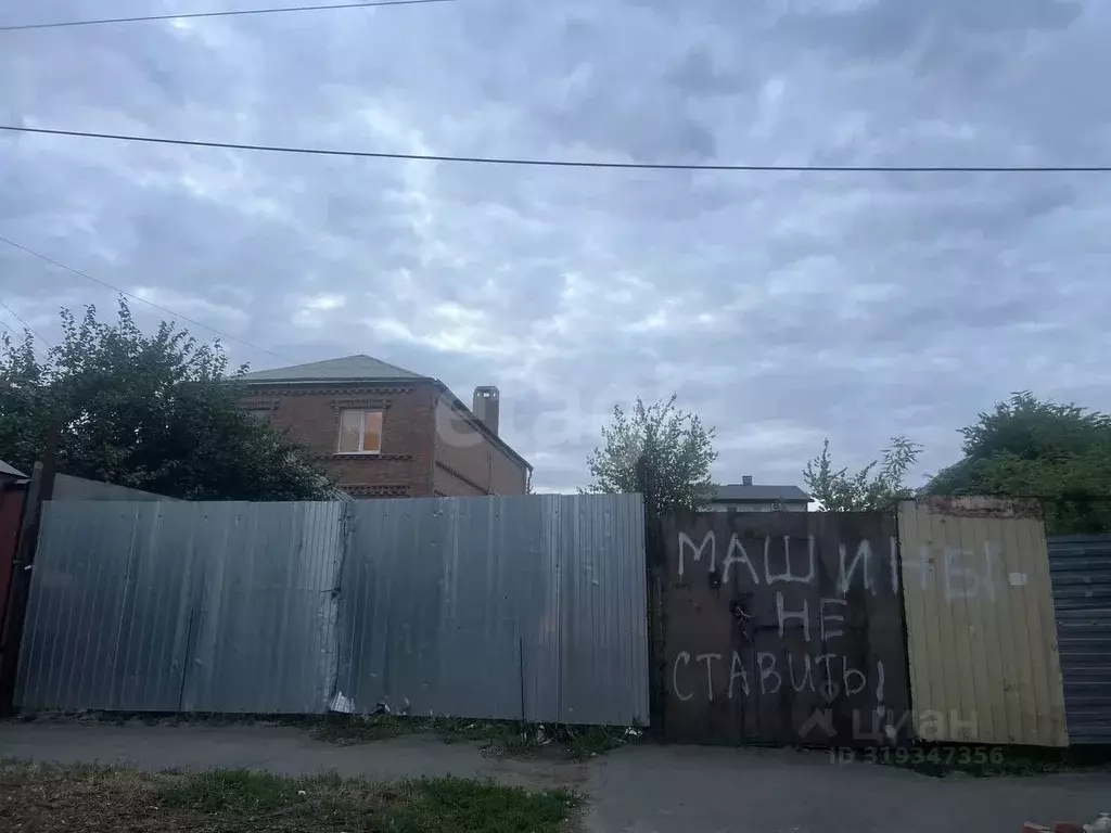 Участок в Ростовская область, Ростов-на-Дону Таганрогская ул. (5.45 ... - Фото 0