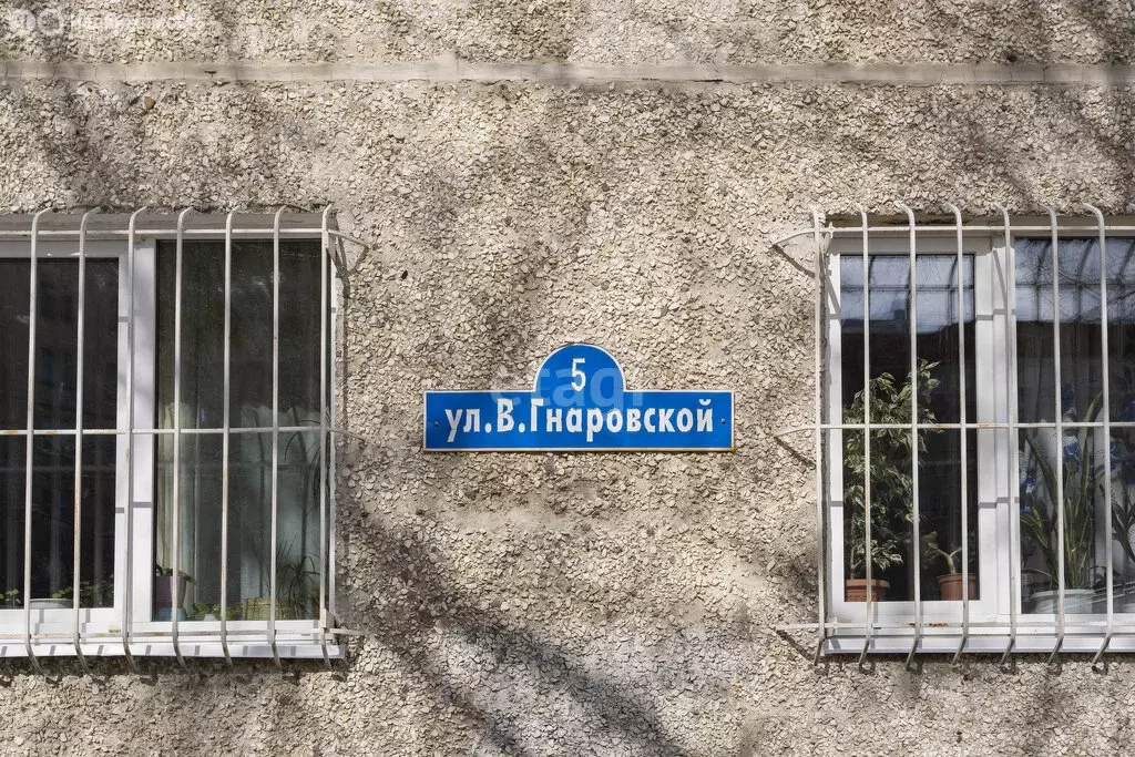 1-комнатная квартира: Тюмень, 6-й микрорайон, улица Валерии ... - Фото 2