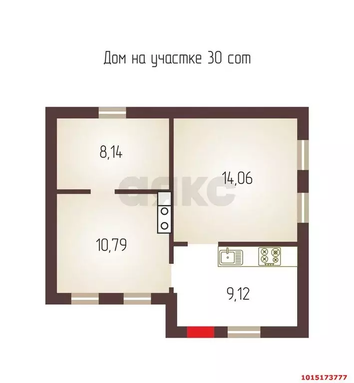 Дом в аул Афипсип, улица К.Х. Жане (42.1 м) - Фото 2