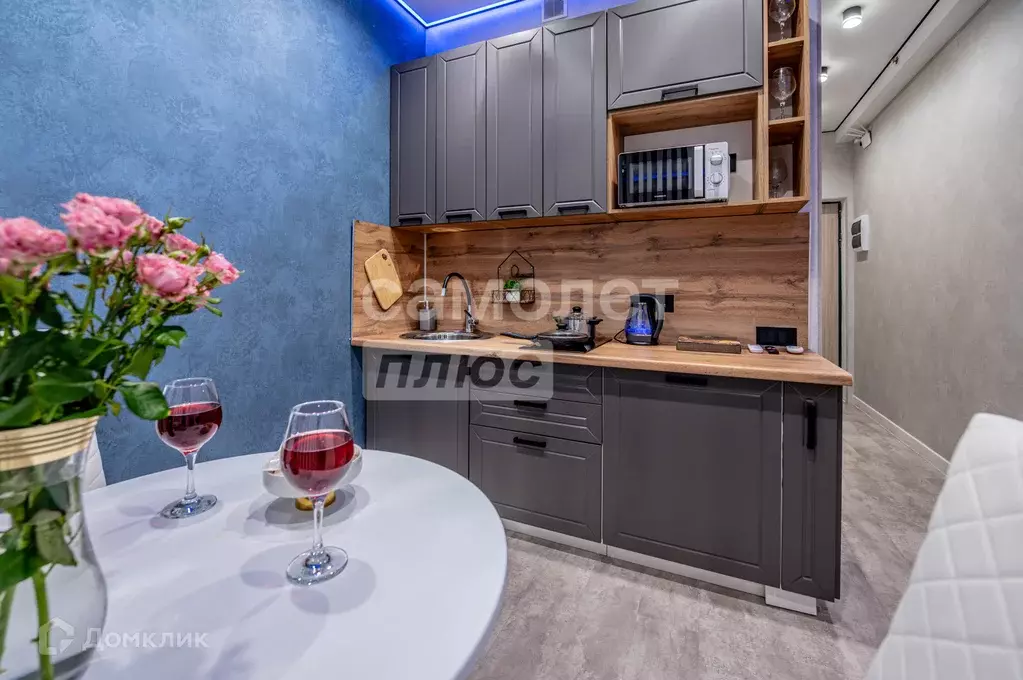 Продаётся квартира-студия, 22.6 м - Фото 1