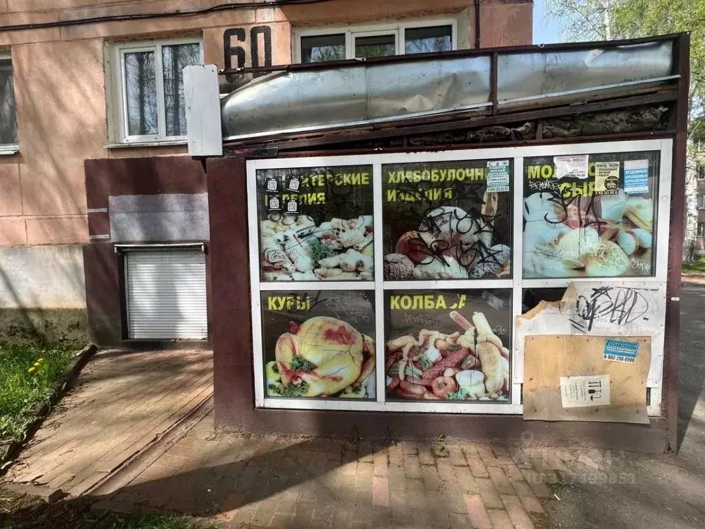 Помещение свободного назначения в Удмуртия, Ижевск ул. 30 лет Победы, ... - Фото 0