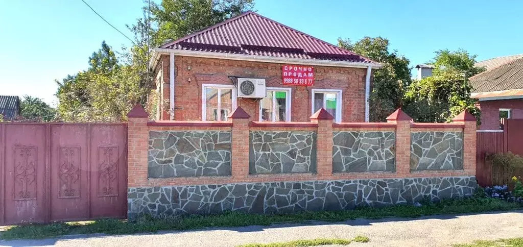 Дом 80 м на участке 12 сот. - Фото 0