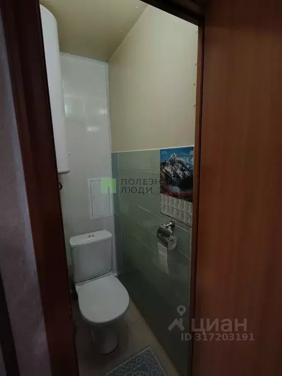 3-к кв. Еврейская автономная область, Смидовичский район, пос. ... - Фото 2