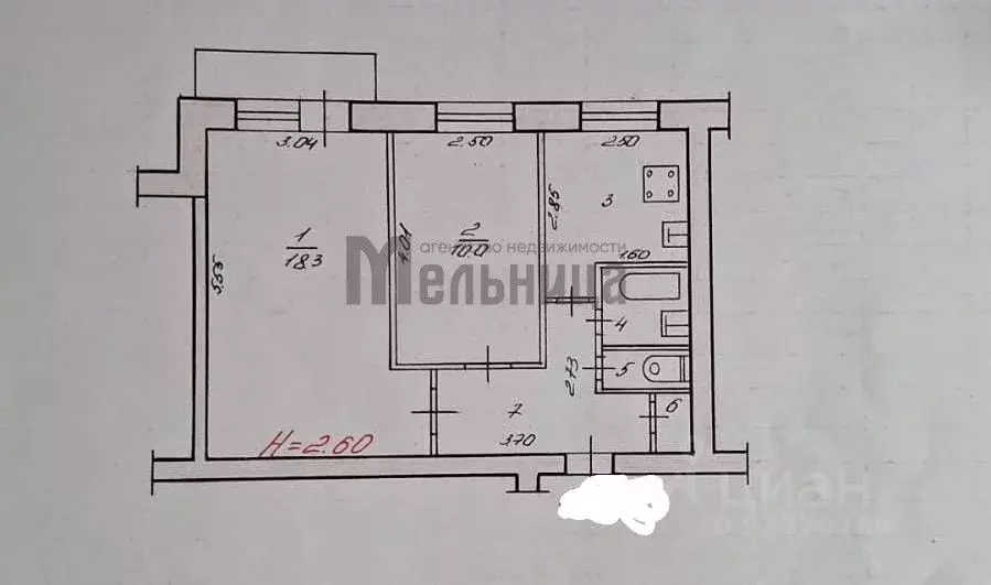 2-к кв. Волгоградская область, Волгоград ул. Рокоссовского, 24А (45.5 ... - Фото 1
