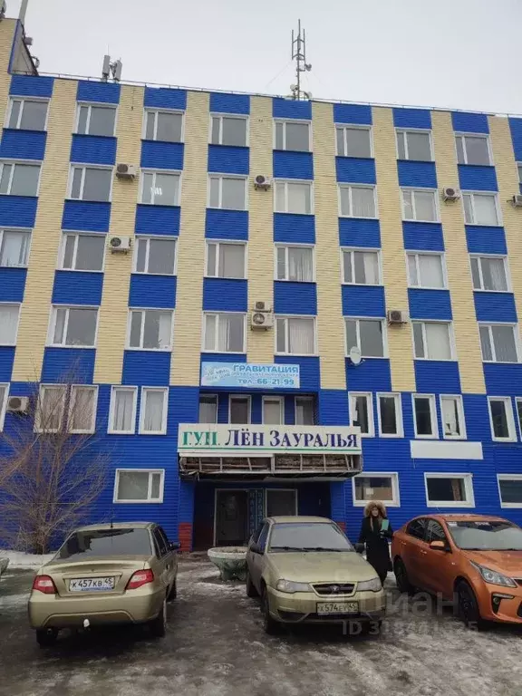 Помещение свободного назначения в Курганская область, Курган ... - Фото 0
