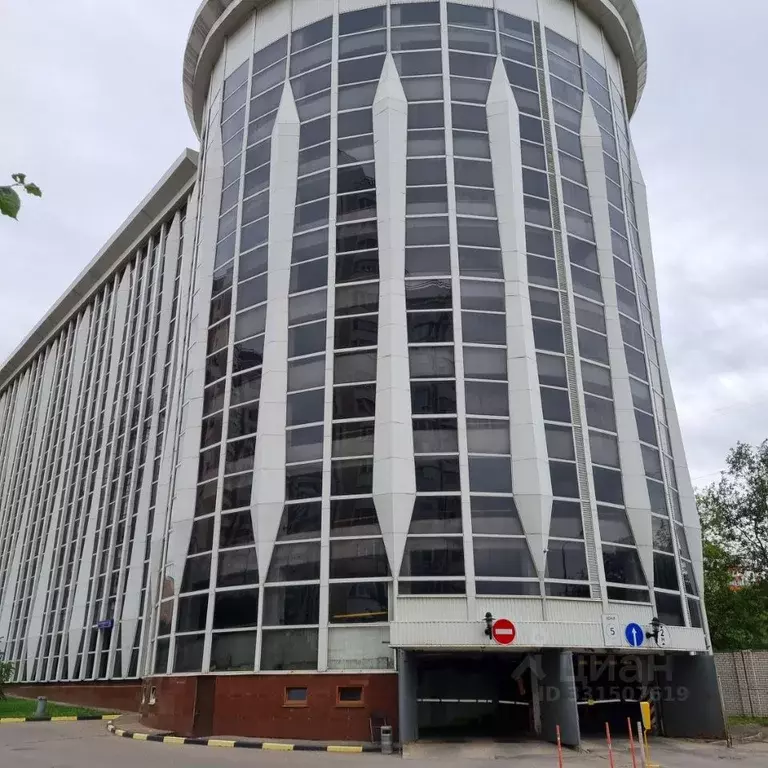 Гараж в Москва Болотниковская ул., 36к8 (14 м) - Фото 1