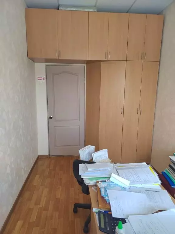 Офис в Воронежская область, Воронеж ул. Космонавтов, 1 (42 м) - Фото 2