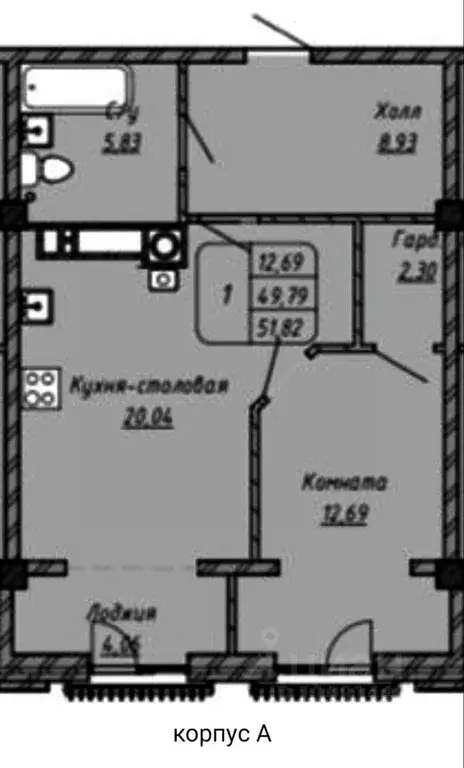 1-к кв. Ставропольский край, Ессентуки  (49.79 м) - Фото 0