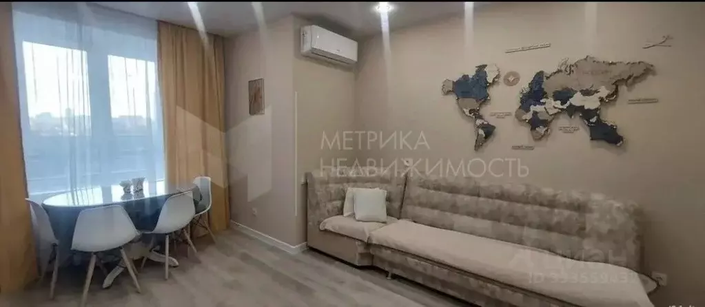 1-к кв. Тюменская область, Тюмень ул. Тимофея Кармацкого, 7 (44.0 м) - Фото 1