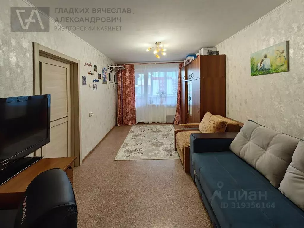 Квартира, 2 комнаты, 43 м - Фото 1