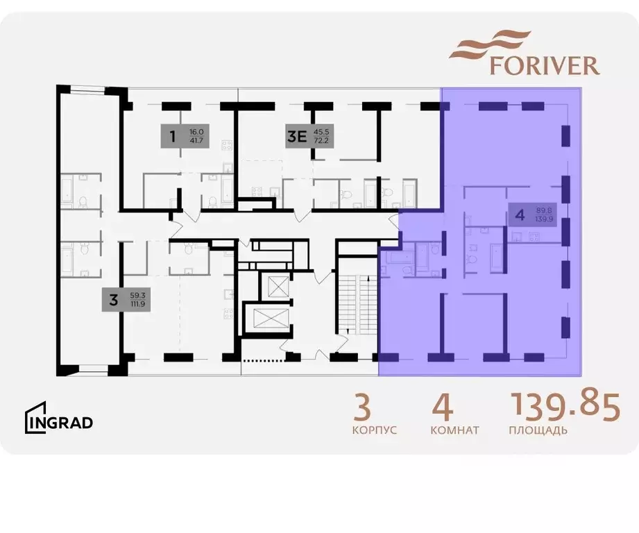 4-к кв. Москва Г мкр, Форивер жилой комплекс, 3 (139.85 м) - Фото 1