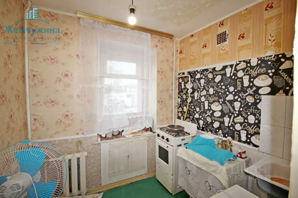 1-к кв. Ульяновская область, Димитровград просп. Ленина, 43 (20.1 м) - Фото 2