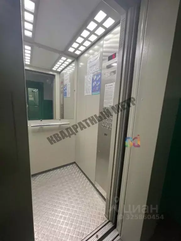 1-к кв. Калмыкия, Элиста 2-й мкр, 14 (40.0 м) - Фото 2