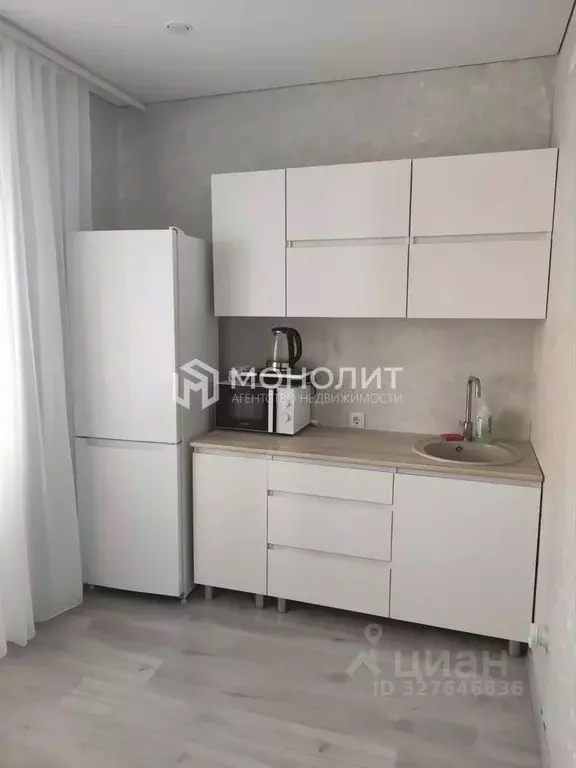 1-к кв. Белгородская область, Старый Оскол Королева мкр, 14 (37.0 м) - Фото 1