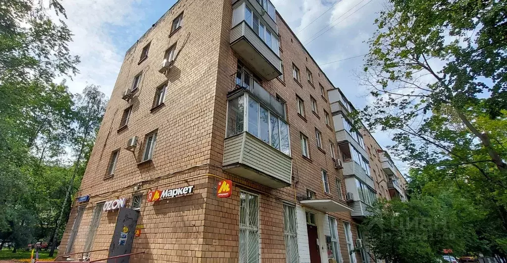 1-к кв. Москва ул. Ирины Левченко, 2 (32.0 м) - Фото 0