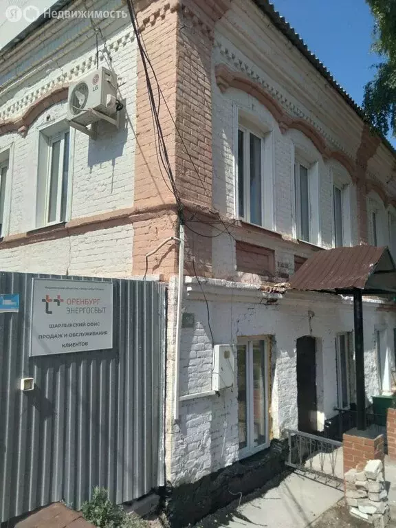 Офис (85.2 м) - Фото 2