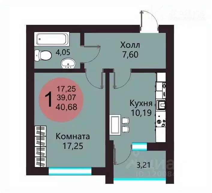 1-к кв. Воронежская область, Воронеж ул. Курчатова, 32 (40.68 м) - Фото 0