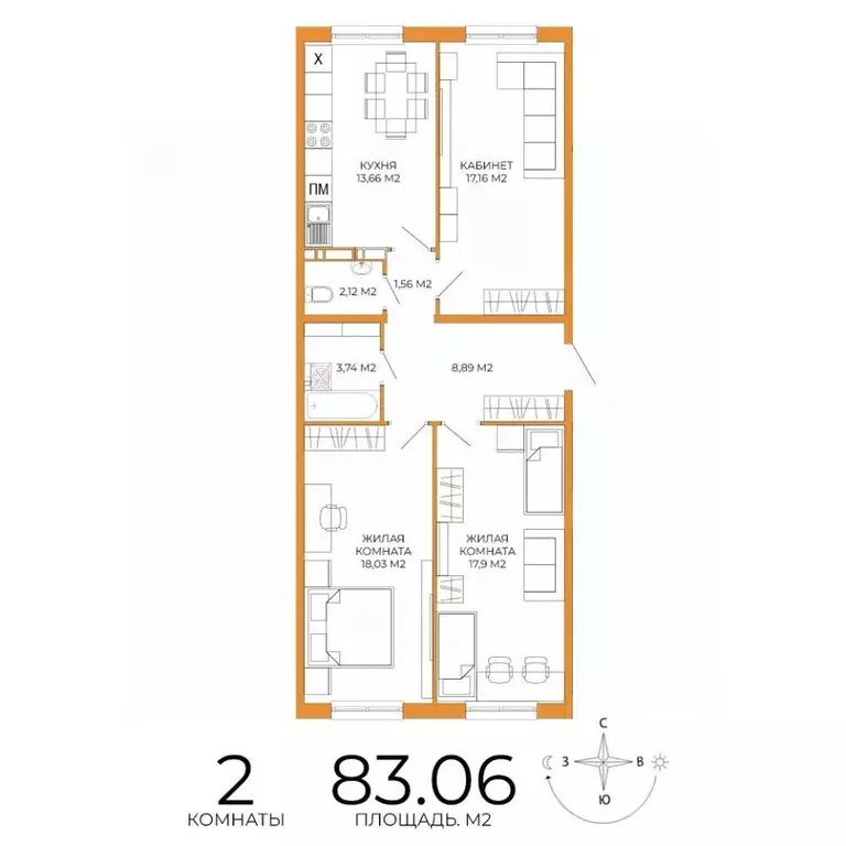 2-к кв. Пензенская область, Пенза ул. Яшиной, 14 (83.06 м) - Фото 1
