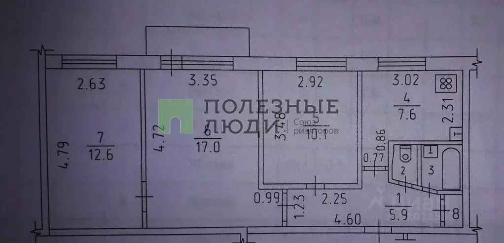 3-к кв. Удмуртия, Ижевск Удмуртская ул., 202 (58.0 м) - Фото 1