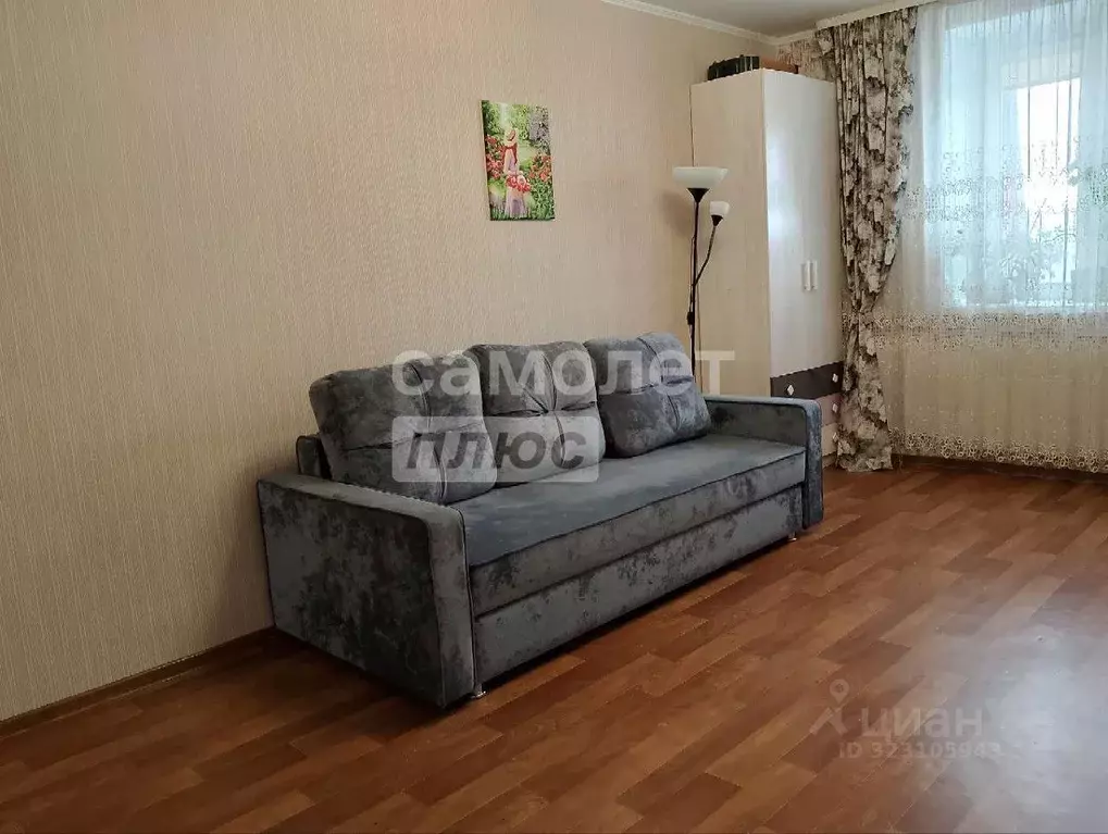 1-к кв. Омская область, Омск ул. Ватутина, 22А (46.0 м) - Фото 0