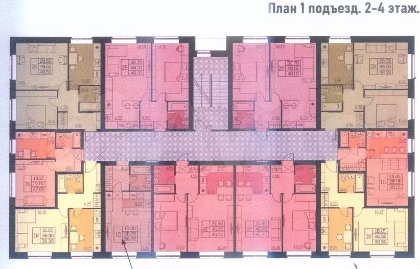 1-к. квартира, 27 м, 2/5 эт. - Фото 0
