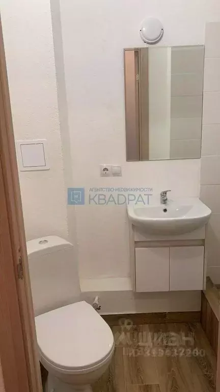 Студия Ярославская область, Ярославль Шандорная ул., 14 (22.0 м) - Фото 2