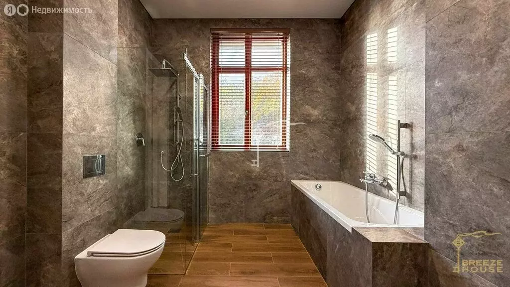 Дом в Гурзуф, Солнечный переулок, 6 (327 м) - Фото 0