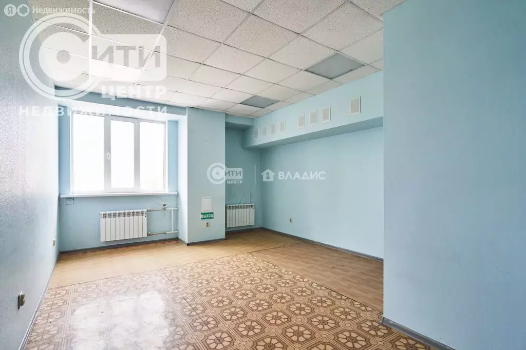 Офис (15.8 м) - Фото 1