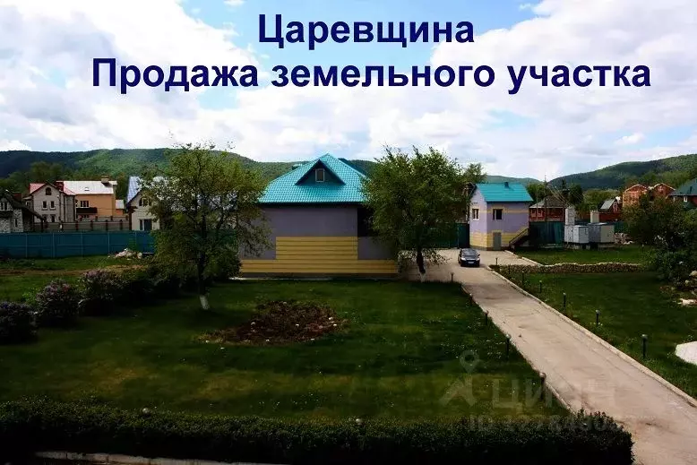 Участок в Самарская область, Волжский район, пос. Власть Труда, ... - Фото 2