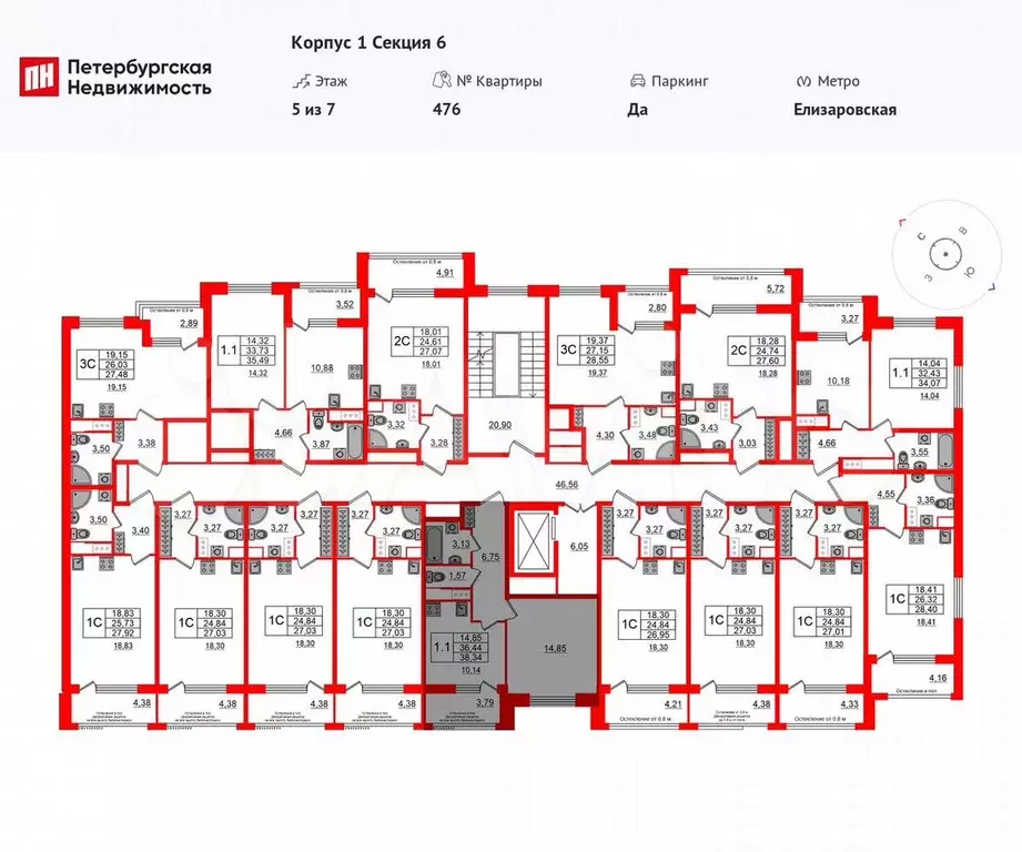 1-к. квартира, 35,9 м, 5/7 эт. - Фото 1