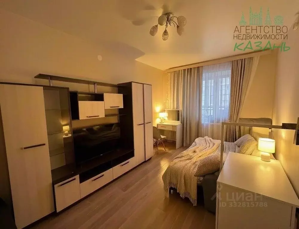 2-к кв. Татарстан, Казань проезд Яраткан, 6/15 (40.0 м) - Фото 1