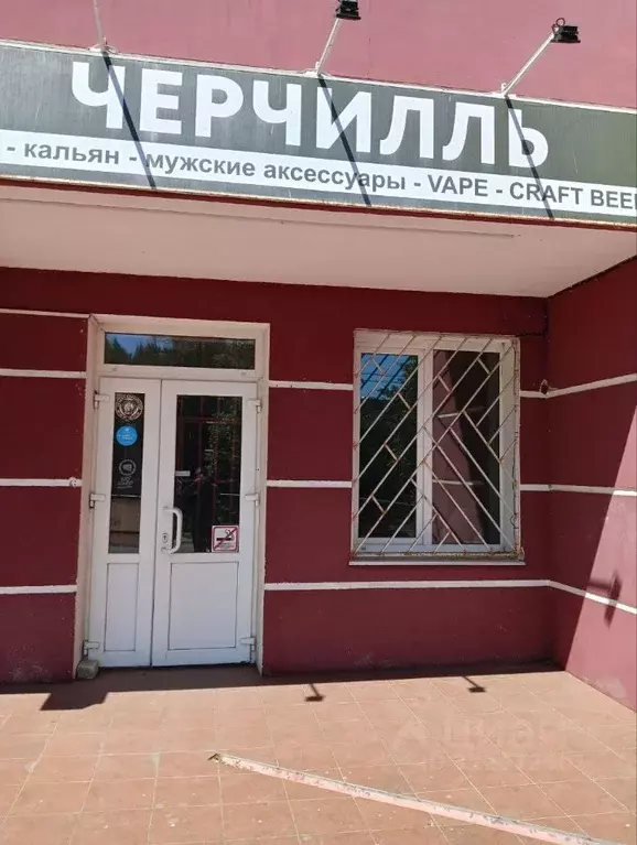 Офис в Орловская область, Орел ул. Лескова, 3 (34 м) - Фото 1