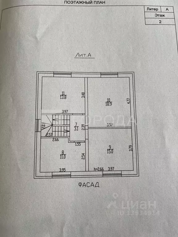 Дом в Алтайский край, Первомайский район, с. Санниково проезд ... - Фото 2