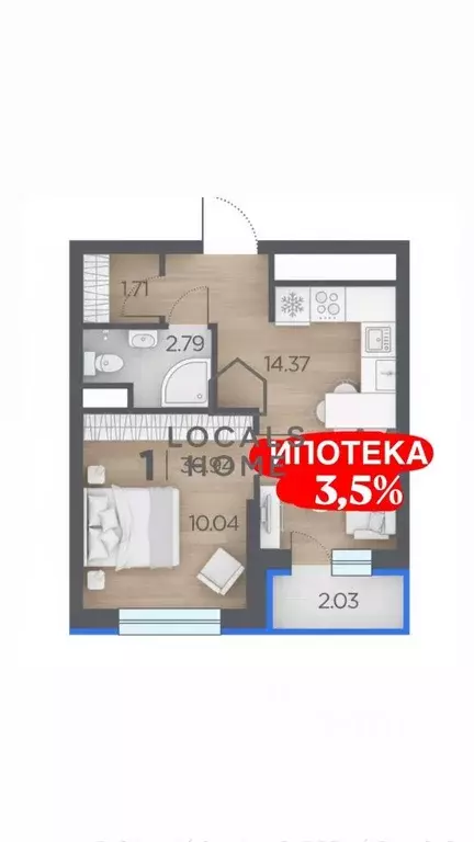 1-к кв. Рязанская область, Рязанский муниципальный округ, с. Дядьково ... - Фото 1