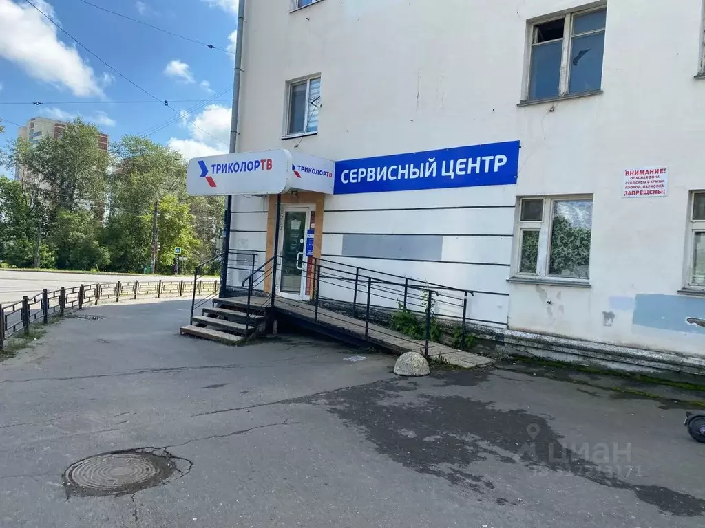 Торговая площадь в Удмуртия, Ижевск ул. Орджоникидзе, 52 (35 м) - Фото 0