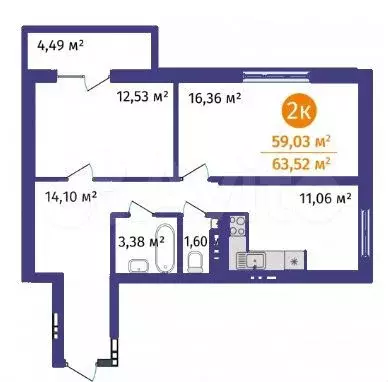 2-к. квартира, 64 м, 9/9 эт. - Фото 1