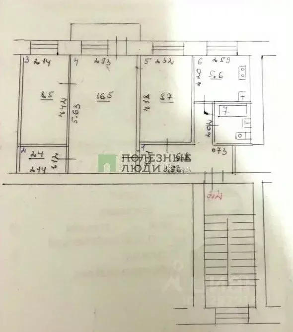 3-к кв. Самарская область, Сызрань ул. Жуковского, 23 (54.3 м) - Фото 2