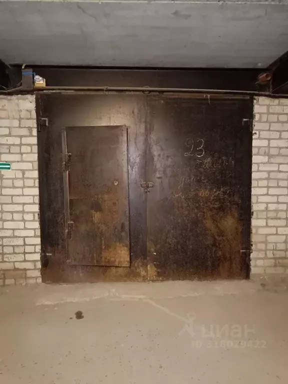 Гараж в Алтайский край, Барнаул Ткацкая ул., 70 (21 м) - Фото 0