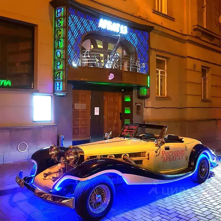 Помещение свободного назначения в Москва ул. Арбат, 13 (344 м) - Фото 1