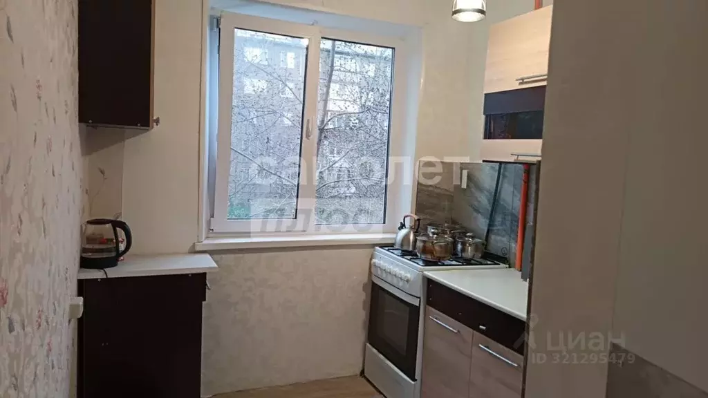 1-к кв. Челябинская область, Челябинск ул. Котина, 11 (30.1 м) - Фото 0